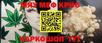МДПВ Сланцы