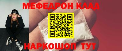 мдпв Среднеуральск