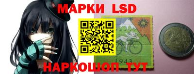 mix Славгород