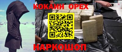 mix Славгород