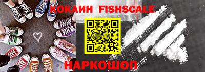 МДПВ Сланцы