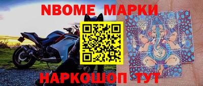 СК Краснодар