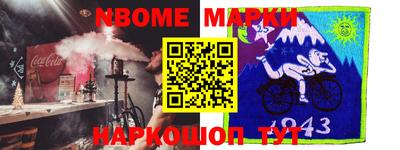 МДПВ Сланцы