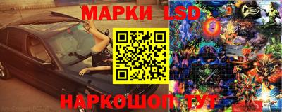 МДПВ Сланцы
