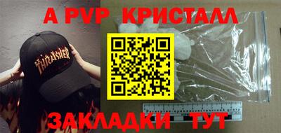 ГАЛЛЮЦИНОГЕННЫЕ ГРИБЫ Славянск-на-Кубани