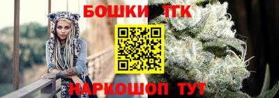 ГАЛЛЮЦИНОГЕННЫЕ ГРИБЫ Славянск-на-Кубани