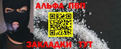 ГАЛЛЮЦИНОГЕННЫЕ ГРИБЫ Славянск-на-Кубани