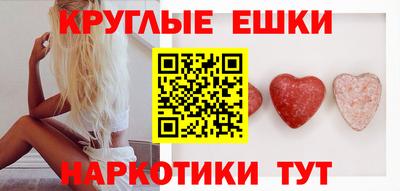 МДПВ Сланцы