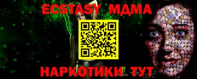 mix Славгород
