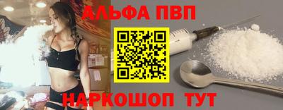мдпв Среднеуральск