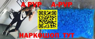 mix Славгород