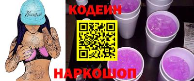 мдпв Среднеуральск