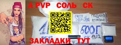 mix Славгород
