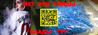 ГАЛЛЮЦИНОГЕННЫЕ ГРИБЫ Славянск-на-Кубани