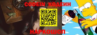 mix Славгород