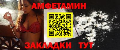 mix Славгород