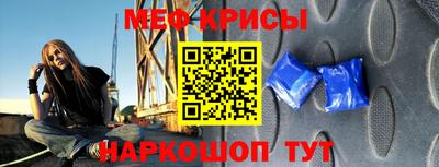 mix Славгород