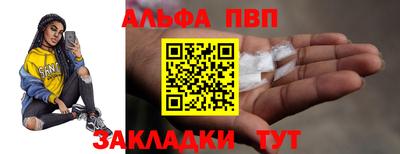 mix Славгород