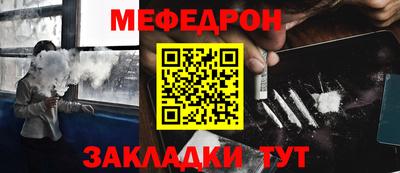 mix Славгород